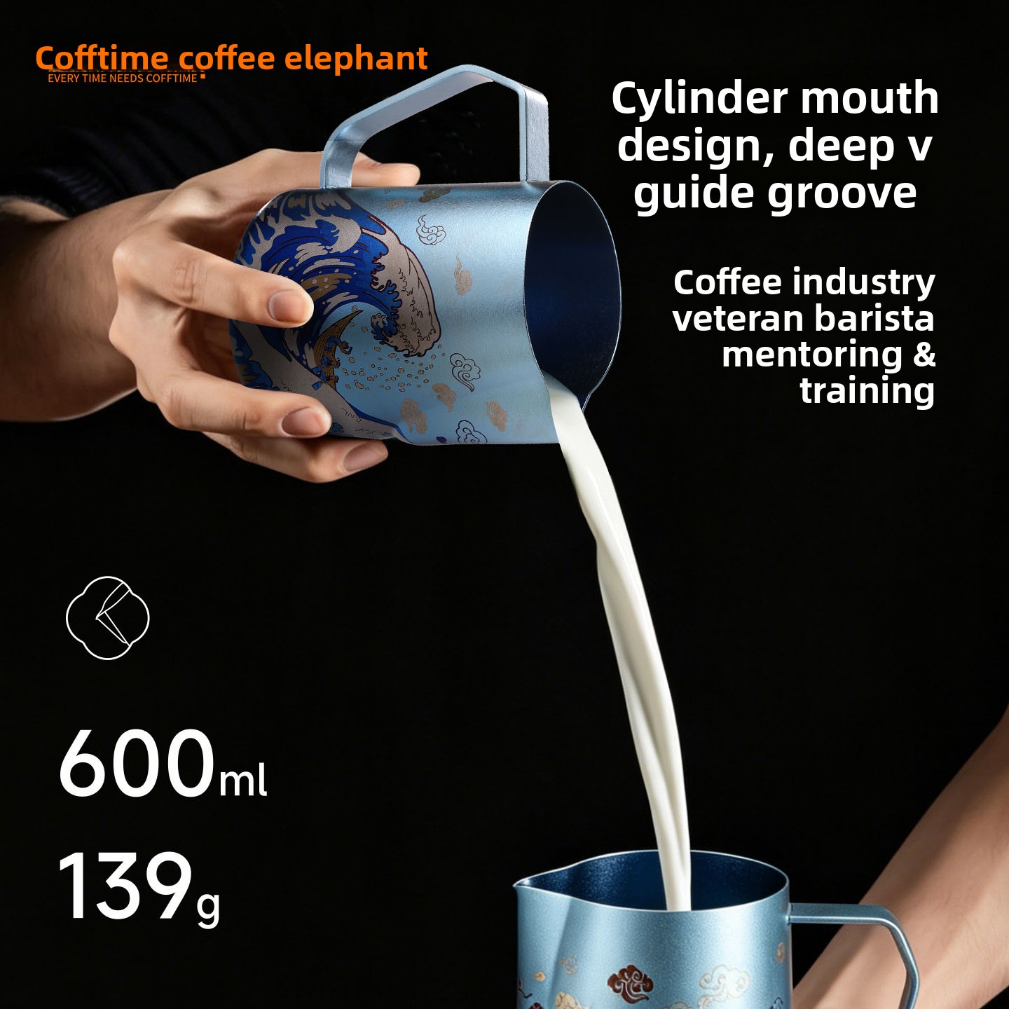 600ML Zuiver Titanium Melkopsc - Barista Milk Jug recensie en prijs